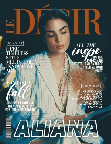 06 aliana (1)
