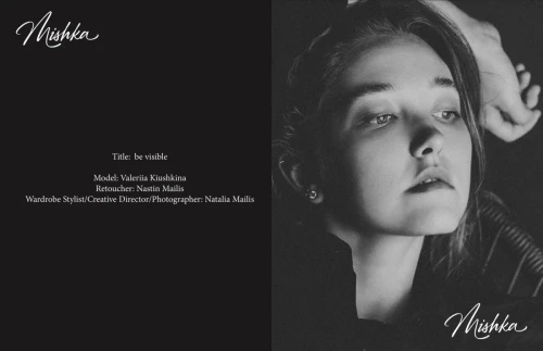 2025-issue-216 18-19